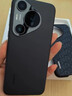 華為（HUAWEI）Pura 70 Pro 國家補貼500元 【現貨當天發(fā)】鴻蒙智能手機 超高速風(fēng)馳閃拍 華為P70智能手機 羽紗黑 12G+512G全網(wǎng)通【直播】 曬單實(shí)拍圖