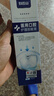 白云山醫(yī)用口腔護(hù)理脫敏膏護(hù)齦固齒牙齦萎縮牙周炎專用抗過(guò)敏牙膏120g 曬單實(shí)拍圖