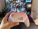 蓋世小雞（GAMESIR）超新星無線游戲手柄帶底座 適用switch2手機(jī)PC安卓Steam電腦NS2pro電視體感藍(lán)牙有線粉色雙人成行 曬單實(shí)拍圖