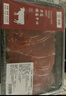 卓宸 巴西上腦肥牛片 400g 燒烤烤肉牛肉片肥牛卷【真原切】源頭直發(fā) 曬單實(shí)拍圖