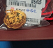 周大生黃金吊墜富貴如意長(zhǎng)命金鎖足金祥云造型送寶寶周歲滿月情人節(jié)禮物 約4.5g 曬單實(shí)拍圖