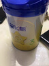 飛鶴星飛帆嬰幼兒奶粉 3段 300g 曬單實拍圖