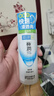 肌研極潤(rùn)爽膚水-清爽型170ml*2玻尿酸補(bǔ)水保濕精華敏感肌膚護(hù)膚女 曬單實(shí)拍圖