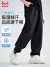 貓人兒童褲男女童夏季薄款晾感速干褲運動休閑舒適褲子黑色 130cm 曬單實拍圖