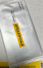 品勝 適用蘋(píng)果15ProMax鋼化膜防窺iPhone15ProMax手機膜防偷窺抗指紋無(wú)邊全屏高清隱私保護手機貼膜 曬單實(shí)拍圖