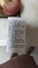 寧神童 多動(dòng)寧膠囊 0.38g*48粒 曬單實(shí)拍圖