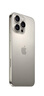 Apple/蘋果 iPhone 16 Pro Max（A3297）256GB 原色鈦金屬 支持移動(dòng)聯(lián)通電信5G 雙卡雙待手機(jī) 曬單實(shí)拍圖