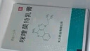 有時力 5%咪喹莫特乳膏 0.25g: 12.5mg*5袋 皮膚用藥 曬單實拍圖