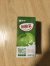 蒙牛酸酸乳原味純正果汁優(yōu)質(zhì)奶源211g*24盒 京東定制 送禮盒裝 曬單實(shí)拍圖