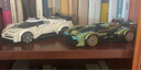 樂高（LEGO）超級賽車梅賽德斯 8歲+兒童拼搭積木玩具兒童家居飾品生日禮物 77240 布加迪 Centodieci 超級跑車 曬單實拍圖
