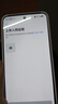 vivo S30 12GB+512GB 桃桃粉 國(guó)家補(bǔ)貼 多彩輕薄直屏 超級(jí)潛望長(zhǎng)焦 學(xué)生 live圖 AI手機(jī) 曬單實(shí)拍圖