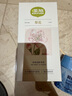 air funk空氣清新劑室內(nèi)香薰香氛小香墩臥室?guī)l(wèi)生間除臭除異味 梨花香 曬單實拍圖