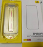 倍思康寧膜適用蘋果14Pro鋼化膜iPhone14Pro手機膜防塵防摔防指紋高清膜全覆蓋無塵倉強化版 曬單實拍圖