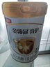伊利金領(lǐng)冠育護(hù)1段【5倍DHA好腦力】嬰兒配方奶粉(0-6個(gè)月)900g 曬單實(shí)拍圖