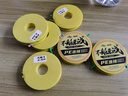 PE加固線組套裝正品手工綁好釣魚(yú)主線組魚(yú)線成品臺(tái)釣臺(tái)釣漁具 4.5米PE加固-子線夾【3卷】 2.0號(hào) 曬單實(shí)拍圖