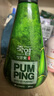 竹鹽 【采銷推薦】韓國(guó)進(jìn)口LG按壓式牙膏285g 清新口氣 預(yù)防蛀牙 曬單實(shí)拍圖