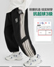 左西男童褲子春秋款2025新款兒童牛仔褲復(fù)古休閑男孩長(zhǎng)褲 牛仔色 160 曬單實(shí)拍圖
