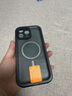 隨行盾適用iPhone16蘋果防水手機(jī)殼15promax鏡頭14plus全包防塵13防摔12/11游泳16e潛水外賣防雨保護(hù)套 Magsafe磁吸殼 iPhone 16 Pro Max【6.9寸】 曬單實(shí)拍圖