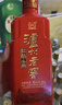 瀘州老窖 紅醞頭曲 濃香型白酒 52度 500ml*6瓶 整箱裝 婚慶喜酒推薦 曬單實(shí)拍圖