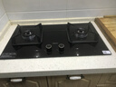 美的（Midea）【國家補貼立減20%】燃氣灶天然氣 家用5.2kW猛火灶臺嵌兩用  64%熱效率 可調節底盤(pán) Q325-M 升級 曬單實(shí)拍圖