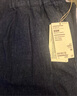 無印良品（MUJI）棉 漢麻 牛仔 寬版褲 女式牛仔褲 深藏青色  L  曬單實拍圖