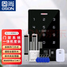 固尚GSON門禁系統(tǒng)一體機(jī)智能小區(qū)電子門禁開關(guān)電源磁力鎖門禁卡套裝 曬單實拍圖
