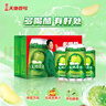 天地壹號(hào)蘋(píng)果醋整箱飲料解膩?zhàn)舨惋嬈肪鄄瓦^(guò)節(jié)送禮佳品 經(jīng)典12+3罐線下黃金版 曬單實(shí)拍圖