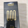 杜蕾斯（durex）黑金001超薄避孕套 聚氨酯安全套套男女專用情趣用品 6只裝 曬單實拍圖