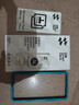 閃魔適用oppofind x8s鋼化膜 高清防爆OPPO手機玻璃膜全屏保護膜 x8s【增強|防爆強抗指紋】2片+神器 1:1真機開模 曬單實拍圖