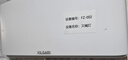 喜格麗粘捕式滅蠅燈餐廳飯店用滅蚊燈商用食堂商品誘捕式滅蒼蠅蚊子神器 曬單實(shí)拍圖