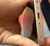 OPPO Find X8 Ultra  夜景人像專業(yè)鏡頭 丹霞原彩鏡頭 驍龍8至尊版  2K極窄邊直屏 AI 5G旗艦手機 月光白 16GB+1TB (衛(wèi)星通信版) 曬單實拍圖