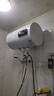 櫻花金鼎電熱水器【免費(fèi)上門安裝】出水?dāng)嚯姵鲎夥抗⑺奚峒矣孟丛?0升/50/60/80圓桶2000w速熱節(jié)能熱水器 40L普配+雙防電墻+自己裝 曬單實(shí)拍圖