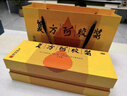 東阿阿膠復方阿膠漿20ml*48支補氣養(yǎng)血提高睡眠阿膠口服液頭暈目眩失眠食欲不振貧血紅參熟地黃黨參無黃芪 曬單實拍圖