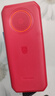 飛利浦（PHILIPS）E588A全網(wǎng)通4G老年人手機大電池超長(cháng)待機大字體大聲音老人專(zhuān)用手機移動(dòng)聯(lián)通電信備用學(xué)生機絢麗紅 曬單實(shí)拍圖