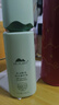 植物醫(yī)生高山綠茶祛痘修護乳補水保濕控油凈痘乳液100ml 曬單實拍圖