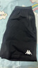 卡帕運動(dòng)短褲男夏季外穿背靠背寬松全棉跑步五分褲加肥加大碼胖子潮流 黑色 5XL 【195-205斤左右】 曬單實(shí)拍圖