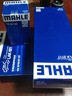 馬勒（MAHLE）濾芯套裝空調(diào)濾+空濾+機濾(適用于昂克賽拉1.5L(14-19年)) 曬單實拍圖