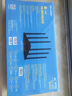 普聯(lián)（TP-LINK）雙千兆路由器 1900M無線 家用5G雙頻 WDR7660千兆易展 六信號放大器 高速路由WIFI穿墻IPv6 曬單實(shí)拍圖