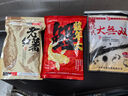 化氏魚(yú)餌老紅薯鯉魚(yú)鯽魚(yú)草魚(yú)餌野釣水庫(kù)黑坑打窩餌料釣魚(yú)用品 老紅薯+龍年大鯉+大無(wú)雙 曬單實(shí)拍圖