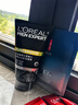 歐萊雅（LOREAL）男士磨砂洗面奶控油去黑頭潔面膏深層清潔毛孔污垢去角質(zhì)護(hù)膚品 歐萊雅男士磨砂去黑頭洗面奶 曬單實(shí)拍圖