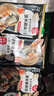 稻香誠制 稻香糯米雞荷葉速食兒童早餐半成品 香港廣式早茶點心飯團面點 糯米雞160g*6包 曬單實拍圖