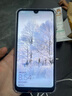 華為（HUAWEI）華為暢享9 二手手機(jī) 智能機(jī) 工作機(jī)4G 雙卡 后置雙攝智能美顏 極光藍(lán) 4G+64G  9成新 曬單實(shí)拍圖