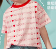 ASK JUNIOR童裝兒童T恤女童純棉短袖夏裝薄款透氣休閑親膚打底衫 粉紅 150 曬單實(shí)拍圖