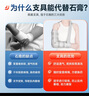 冠愛（GUANAI）醫(yī)用肘關(guān)節(jié)固定支具手臂骨折固定護具上肢矯形器胳膊肱骨骨折支架 灰色 S（體重150斤內(nèi)） 曬單實拍圖