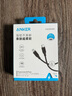ANKER Prime TB5【intel認(rèn)證】安克雷電5擴(kuò)展塢雙8K三屏異顯PD快充120Gbps塢站2.5G網(wǎng)口適MacOS/Windows 曬單實(shí)拍圖