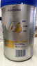 愛(ài)他美（Aptamil）卓徉幼兒配方羊奶粉3段(12-36月齡)800g自護(hù)吸收雙突破 曬單實(shí)拍圖