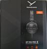 拜雅拜亞/拜雅 DT900 PRO X專業(yè)錄音編曲耳機 DT700PROX專業(yè)頭戴式有線HIFI監(jiān)聽錄音室耳機拜亞動力 DT990 PROX【現(xiàn)貨/新品首發(fā)】 曬單實拍圖
