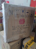 五糧液股份 五糧醇濃香型白酒【喜酒】 40度 500mL 6瓶 五糧醇紅裝 曬單實(shí)拍圖