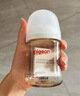 貝親（Pigeon）玻璃奶瓶160mlS碼+PPSU奶瓶240mlM碼 1-6個(gè)月奶瓶套裝 曬單實(shí)拍圖