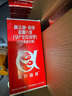 美好蘊育美好蘊育潤康孕婦維生素dha阿法林亞麻酸懷孕產婦專用營養(yǎng)包30天 dha1盒+乳鈣30?！菊吩创a孕婦多維營養(yǎng)】 曬單實拍圖